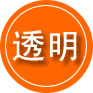 花山区救援费用合理